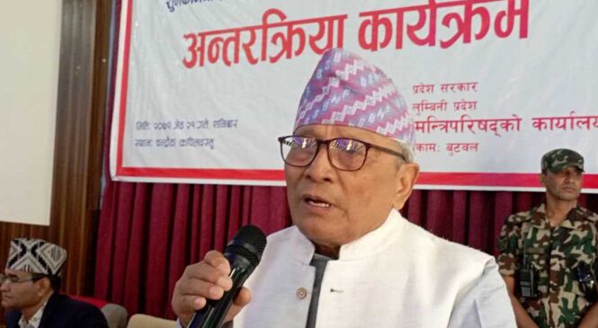 नवनिर्वाचित जनप्रतिनिधिलाई प्रदेश प्रमुखले भने : जनताले दिएको मतको कदर गर्नुहोस्