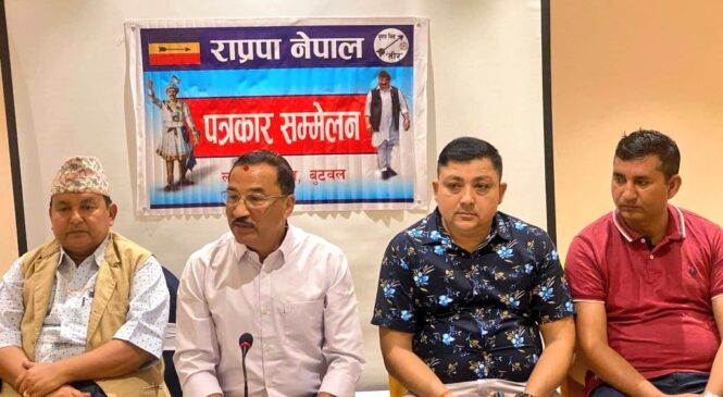 राजसंस्था फर्कन अब सम्भव छैन ः थापा