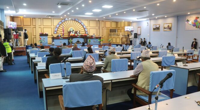 लुम्बिनी प्रदेशसभाको दशौं अधिवेशन अन्त्य