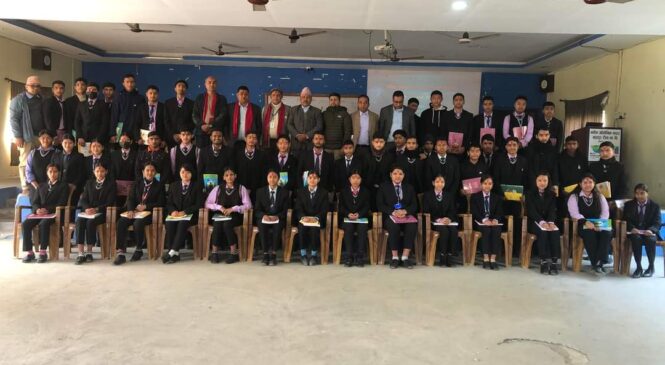 नवीन औद्योगिक मा.विमा नतिजा प्रकाशन तथा पुरस्कार वितरण कार्यक्रम सम्पन्न