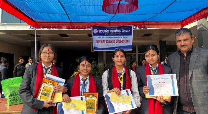 अक्सफोर्ड मा.विमा वक्तृत्वकला ,सुवेच्क्षा भट्टराई भइन प्रथम