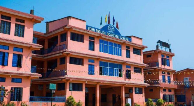 इडन इङ्लिस बोर्डिङ स्कुल बुटवल नहरपुरको नतिजा प्रकाशन कार्यक्रम   सम्पन्न