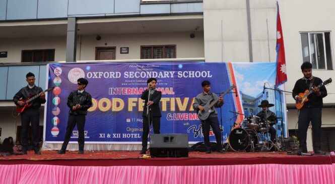 अक्सफोर्ड मा वि वुटवलमा अन्तराष्ट्रीय खाना महोत्सव 2081 सम्पन्न ।।