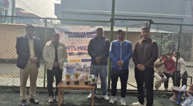 इडन स्कुल बुटवलमा फुटसल प्रतियोगिता सम्पन्न ।।