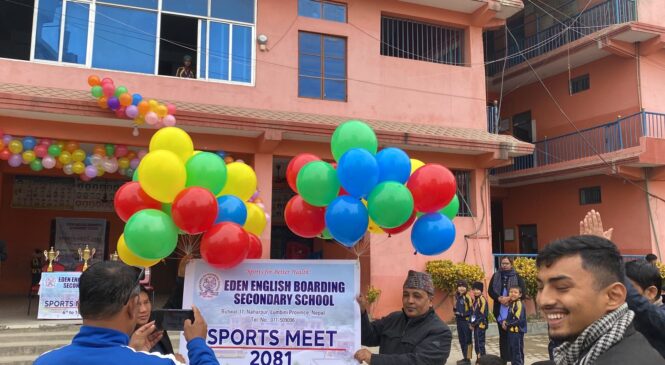 इडन मा वि नहरपुरमा खेल सप्ताह सुरु ।।